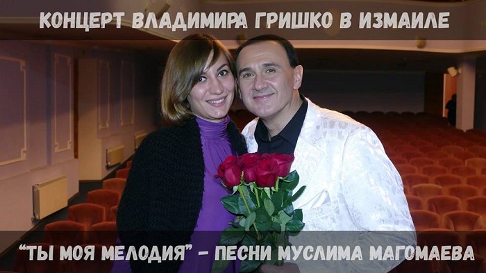 Тревожная метаморфоза: кое-что о дани памяти Муслима Магомаева